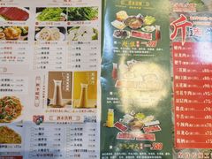 -海银海记潮汕特色牛肉火锅(长兴店)