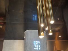 -蜀九香火锅(彩虹店)