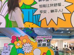 -VT101维多利广场