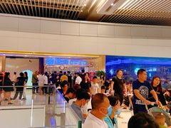 -乔哥铭洋海鲜自助(皇城恒隆广场店)