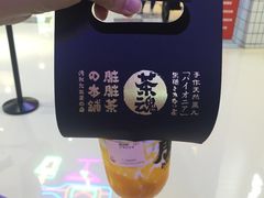 -LELECHA乐乐茶(上海五角场万达广场店)