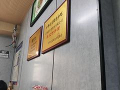 -张记竹升面(桂林路店)