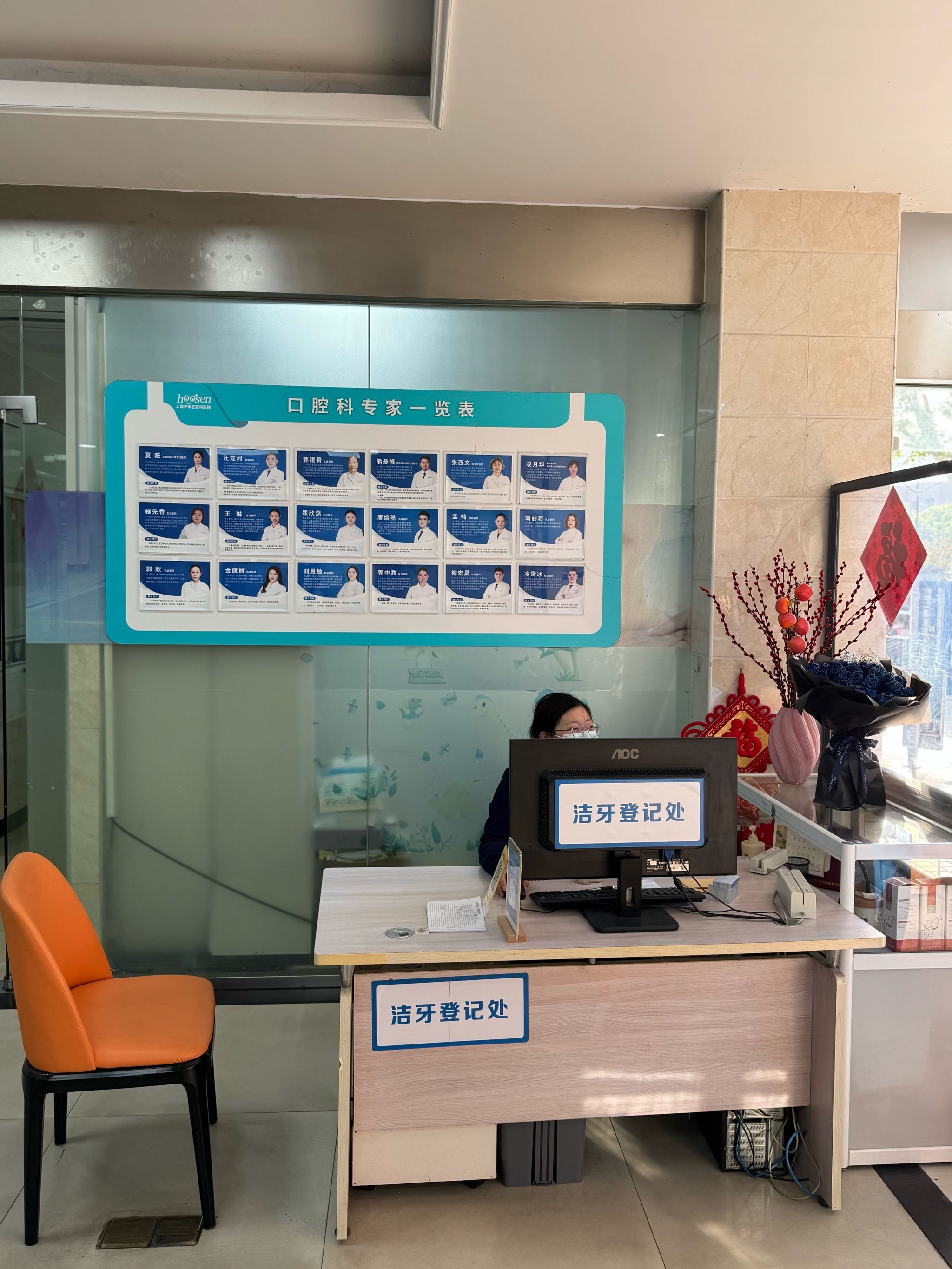 积水潭医院网上挂号陪护与手续办理-积水潭医院网上挂号陪护与手续办理需要多久 