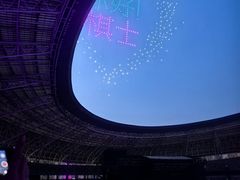 -山西体育中心红灯笼体育场