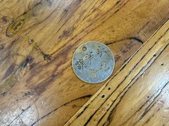 -朱秀英梆梆肉葫芦头(琉璃街店)