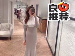 -伊势丹(现代城店)