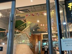 门面-木屋烧烤(惠阳华润小径湾店)