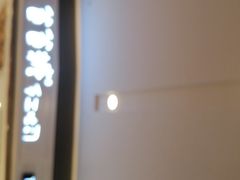 -爸爸糖吐司面包(重庆解放碑英利大融城店)