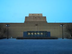 -敦煌市博物馆