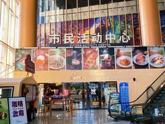 -Pekaa啤咖食肆Coffee&Bistro