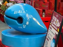 -广州保利时光里(建设大马路店)