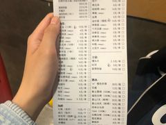 -夏记烤官达人·徐州鲜羊肉串(江宁店)