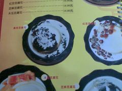 -民信老铺(东方广场店)