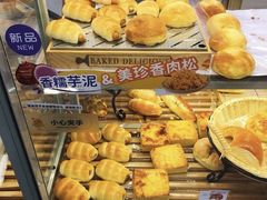 -BreadTalk面包新语·烘焙蛋糕(金光华广场店)