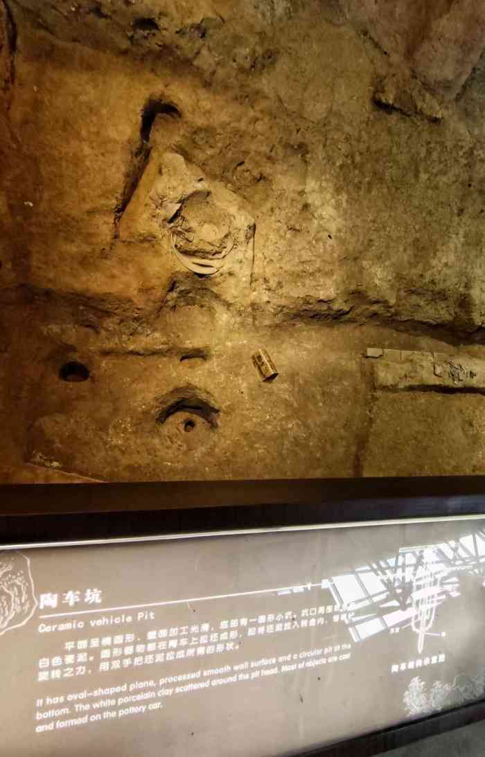 长沙铜官窑国家考古遗址公园