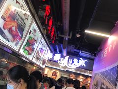 等位区-一代烤翅王(大汉口店)