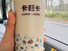 -卡旺卡(安庆吾悦广场店)