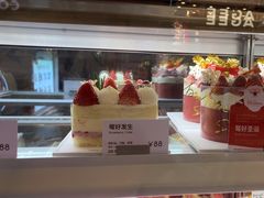 -面包新语(上地华联店)