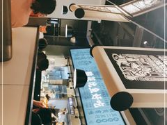 -太二酸菜鱼(菱角湖万达店)