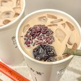 想给全世界安利这杯血糯米奶茶