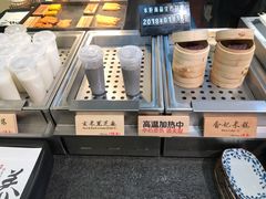-和府捞面(东直门银座店)