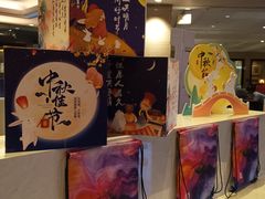 -上海静安昆仑大酒店