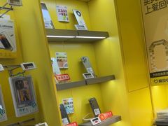 -爱回收(嘉亭荟店)