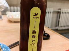 -千纸鹤嫩汁烤肉(西大直街店)