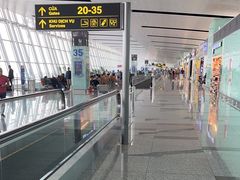 -河内内排国际机场