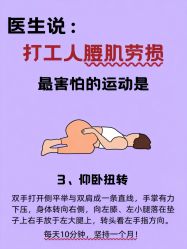 -克丽缇娜
