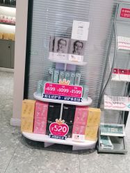 -咪咪专业脱毛连锁机构