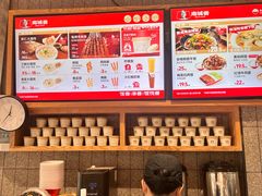 -南城香·饭香串香馄饨香(太平桥店)