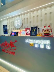 点击看大图 门面-魔型社烫染店