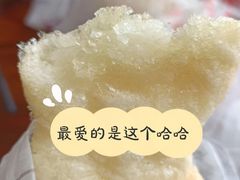 -味中味(东街店)