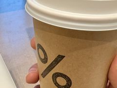 -% Arabica阿拉比卡咖啡烘焙工坊