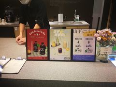 -山下C5cafe(惠通时代广场店)