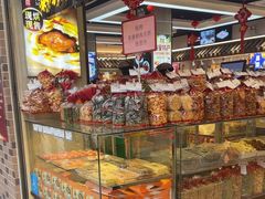 -上海全国土特产食品商场(淮海中路店)