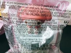 -麦当劳(红旗路店)