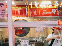 -金湘权卤菜(荷花池总店)