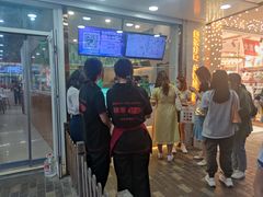 -阿水大杯茶(高新万达金街二店)