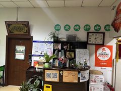 -大益烤鸡