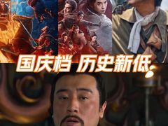 -武商摩尔影城(国广IMAX激光店)