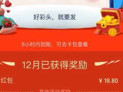 -祥禾饽饽铺·中式糕点(天津河东美福园店)