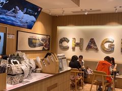 -霸王茶姬(大学城熙街店)