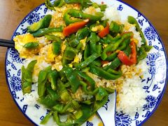 青椒鸡蛋盖浇饭-兰州牛肉面