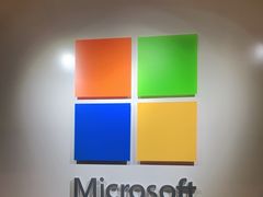 -微软授权专卖店(环球港店)