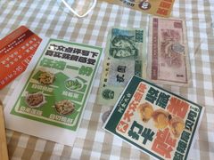 -阿金大白·上海菜馆(新天地店)