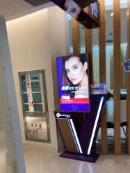 -天津伊美尔医疗整形美容专科医院