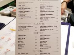 菜单-Lady M(沙田新城市广场店)