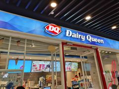 门面-DQ·蛋糕·冰淇淋(通州万达店)